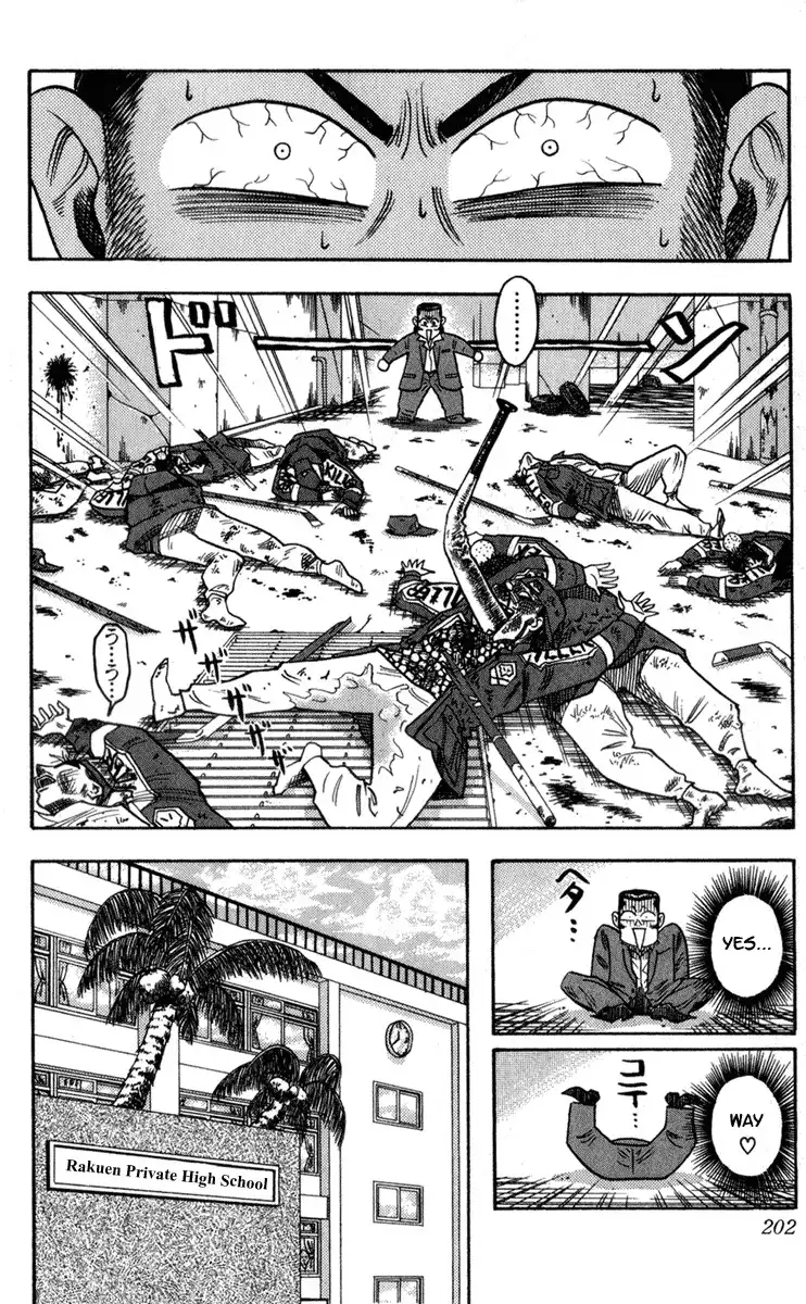 Hareluya II BOY Chapter 7 14